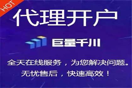 SEM优化策略案例分析